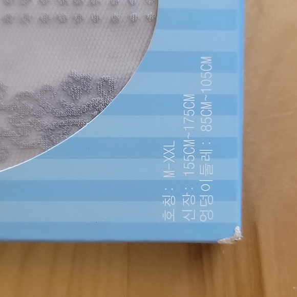 🌟Hemyia 3D Relief Jaquard Pantyhose - Picture 5 of 7